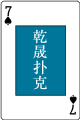 Ǭ˿